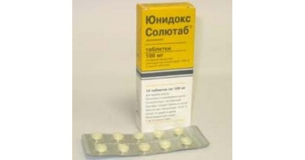 Юнидокс Цена В Аптеках Москвы