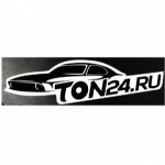 Отзывы людей о Ton 24 Екатеринбург