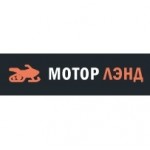 Отзывы людей о Магазин «МоторЛэнд»