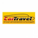 Отзывы людей о CarTravel автопрокат в Краснодаре