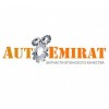 Autoemirat интернет-магазин