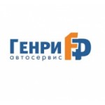 Отзывы людей о Автосервис Генри-F