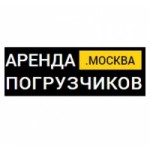 Отзывы людей о Аренда погрузчиков