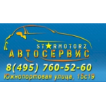 Отзывы людей о Автосервис Стармоторз