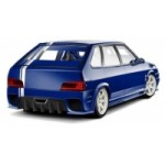 Отзывы людей о Магазин "АвтоЛада69"