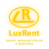 LuxRent, Санкт-Петербург