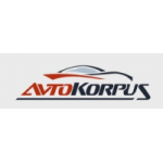 Отзывы людей о Автосервис AvtoKorpus