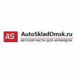 Отзывы людей о Autoskladomsk.ru интернет-магазин
