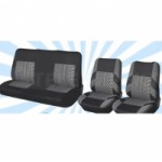 Отзывы людей о Авточехлы "Новая жизнь"