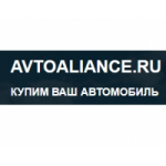 Отзывы людей о Автоальянс срочный автовыкуп