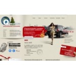 Отзывы людей о Кволити моторс