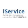 iService ремонт машин