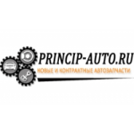 Отзывы людей о Компания Принцип Авто