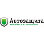 Отзывы людей о ООО Автозащита