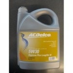 Отзывы людей о AC Delco SUPREME PLUS LONG LIFE