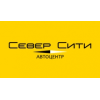 Автоцентр «Север Сити»