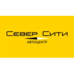 Отзывы людей о Автоцентр «Север Сити»