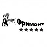 Отзывы людей о Автосервис "Фримонт"