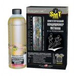 Отзывы людей о SMT2