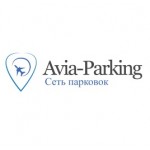 Отзывы людей о Avia-Parking -сеть парковок