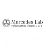Отзывы людей о Лаборатория Мерседес