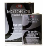 Отзывы людей о Моторное масло UNICO