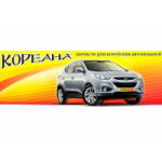Отзывы людей о Кореана