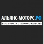 Отзывы людей о Альянс-моторс.рф