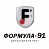 Формула 91