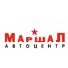 Автоцентр Маршал