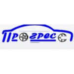 Отзывы людей о Автосервис Прогресс, Коломна