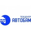 Автобам