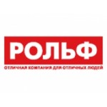 Отзывы людей о Рольф