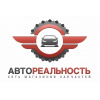 Автореальность