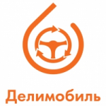 Отзывы людей о Компания Делимобиль