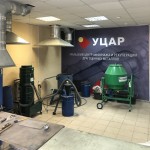 Отзывы людей о ООО УЦАР