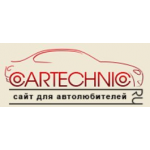 Отзывы людей о Cartechnic.ru