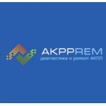 Отзывы людей о AKPPREM