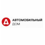 Отзывы людей о Автоломбард Автомобильный Дом