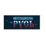 Отзывы людей о motoshkolarus.ru мотошкола в Москве