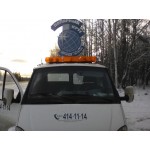 Отзывы людей о Эвакуатор СпецСервис