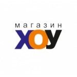 Отзывы людей о ХОУ интернет-магазин
