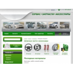 Отзывы людей о ЛР-Москва