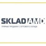 Отзывы людей о Интернет магазин skladamd.ru