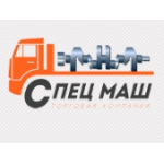 Отзывы людей о Московская Сервисная компания СпецМаш