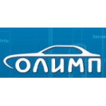 Отзывы людей о ОлимпАвто