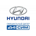 Отзывы людей о Автосалон СИМ Hyundai