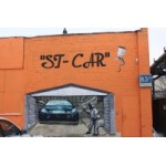Отзывы людей о Автотехцентр St-Car