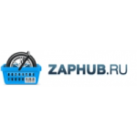 Отзывы людей о Интернет магазин б/у автозапчастей - ZAPHUB