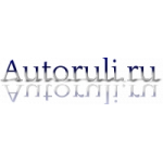 Отзывы людей о Autoruli.ru